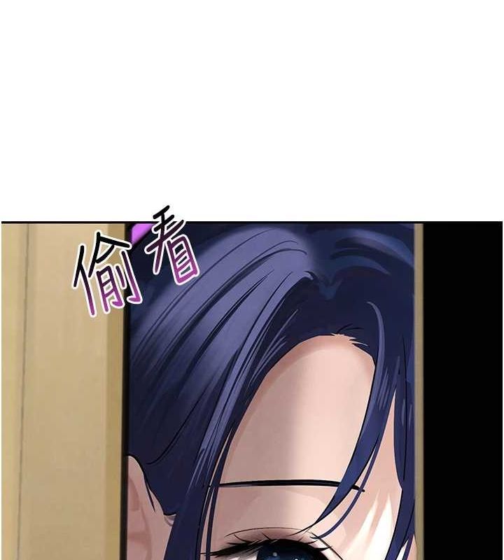 黑道千金第21話-早洩的帥哥?我可以♥