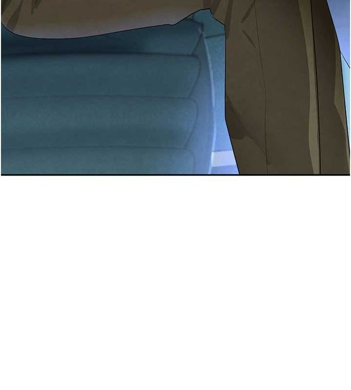 黑道千金第21話-早洩的帥哥?我可以♥