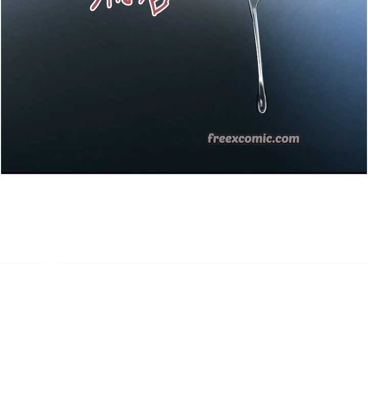 黑道千金第21話-早洩的帥哥?我可以♥