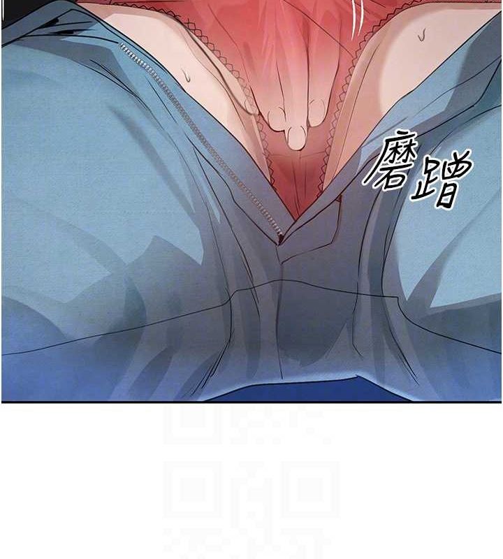 黑道千金第21話-早洩的帥哥?我可以♥