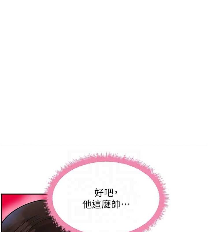 黑道千金第21話-早洩的帥哥?我可以♥