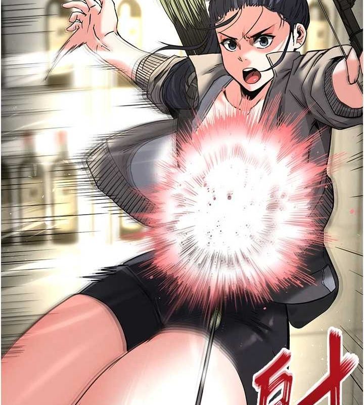 末日鵰堡第17話-秀色可餐的夜店紅牌