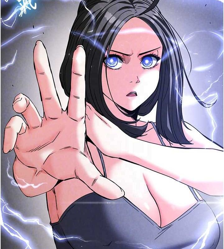 末日鵰堡第17話-秀色可餐的夜店紅牌