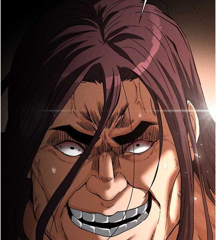 末日鵰堡第17話-秀色可餐的夜店紅牌