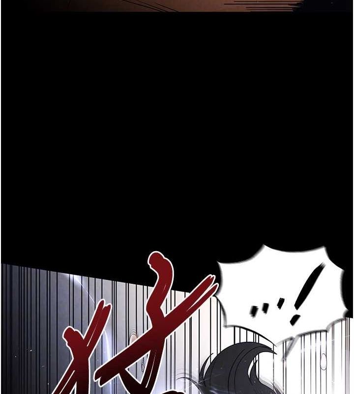 末日鵰堡第17話-秀色可餐的夜店紅牌