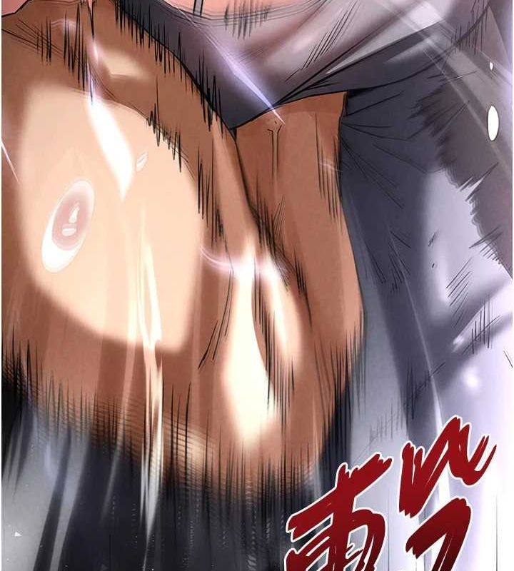 末日鵰堡第17話-秀色可餐的夜店紅牌