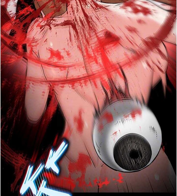 末日鵰堡第17話-秀色可餐的夜店紅牌