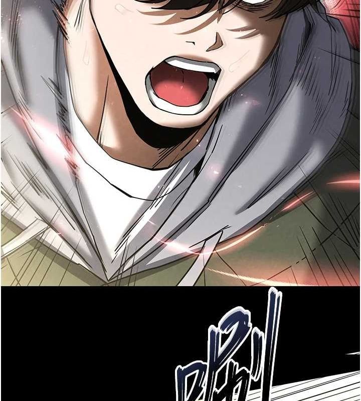 末日鵰堡第17話-秀色可餐的夜店紅牌