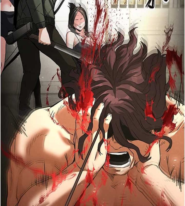 末日鵰堡第17話-秀色可餐的夜店紅牌