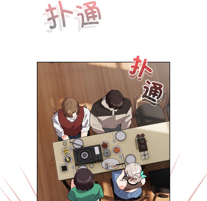 配角的生存任务第1话