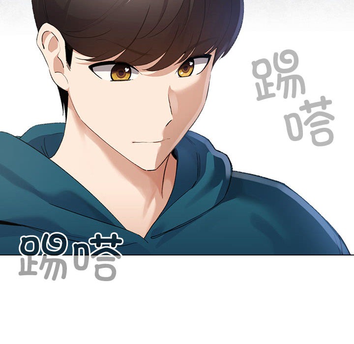 配角的生存任务第1话