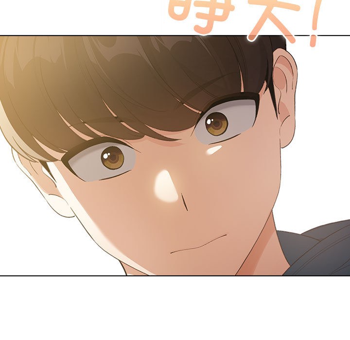 配角的生存任务第1话