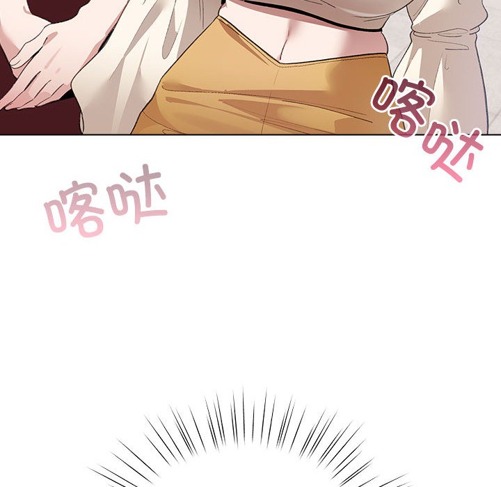 配角的生存任务第1话