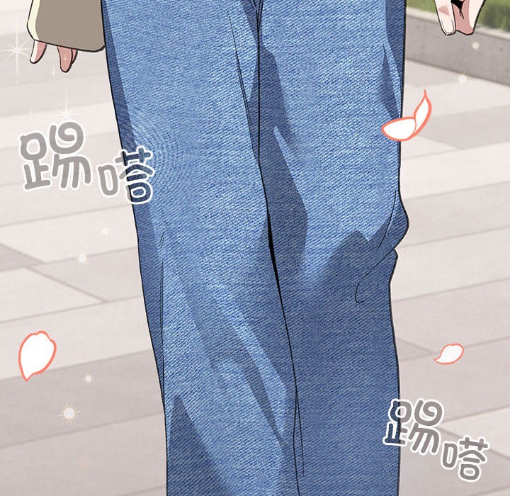 配角的生存任务第1话