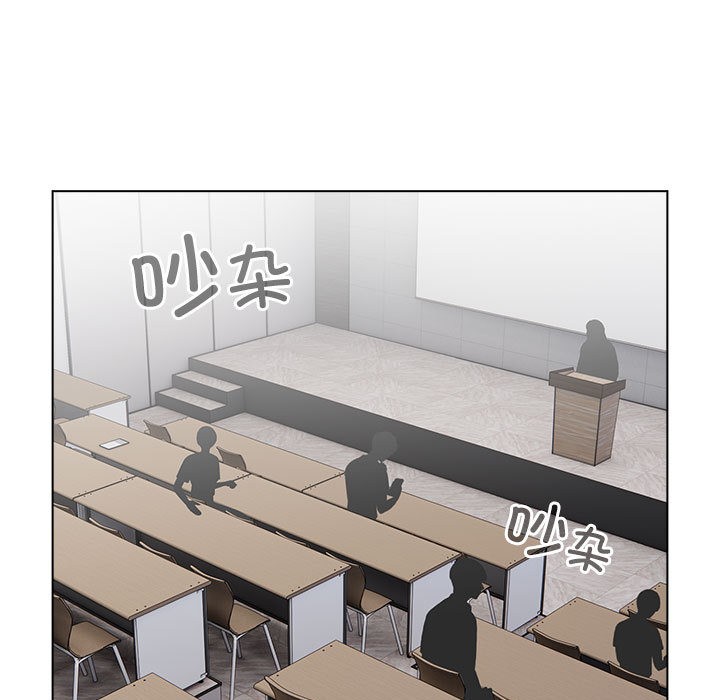 配角的生存任务第1话