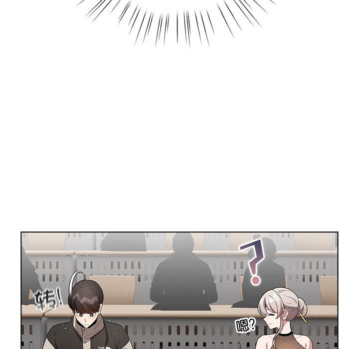 配角的生存任务第1话