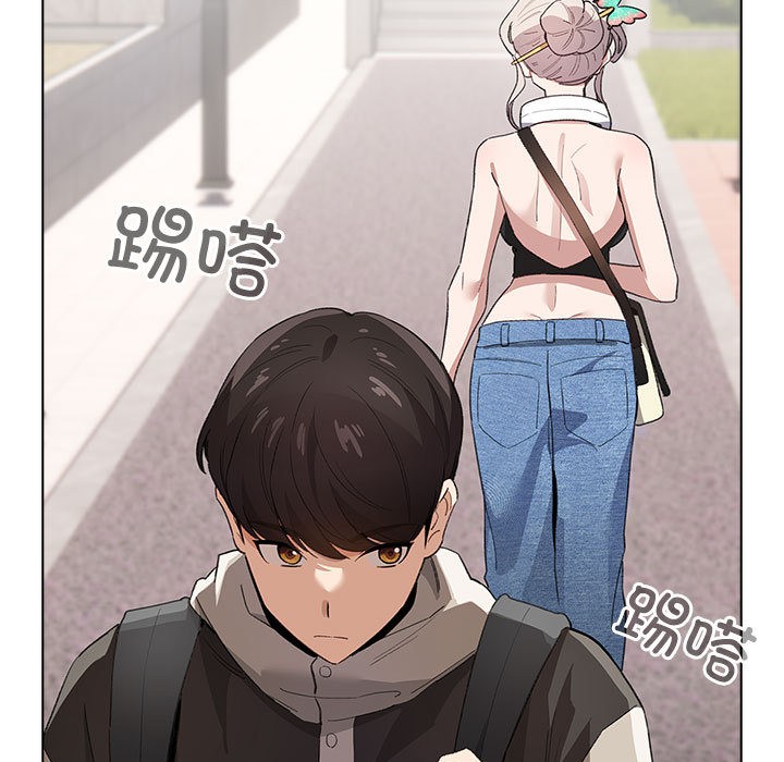 配角的生存任务第1话