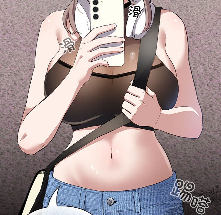 配角的生存任务第1话