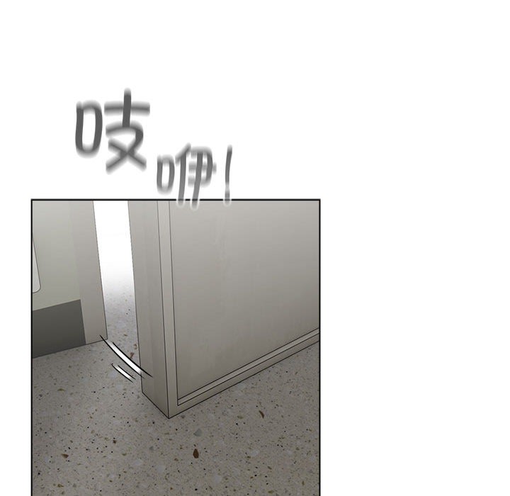 配角的生存任务第2话