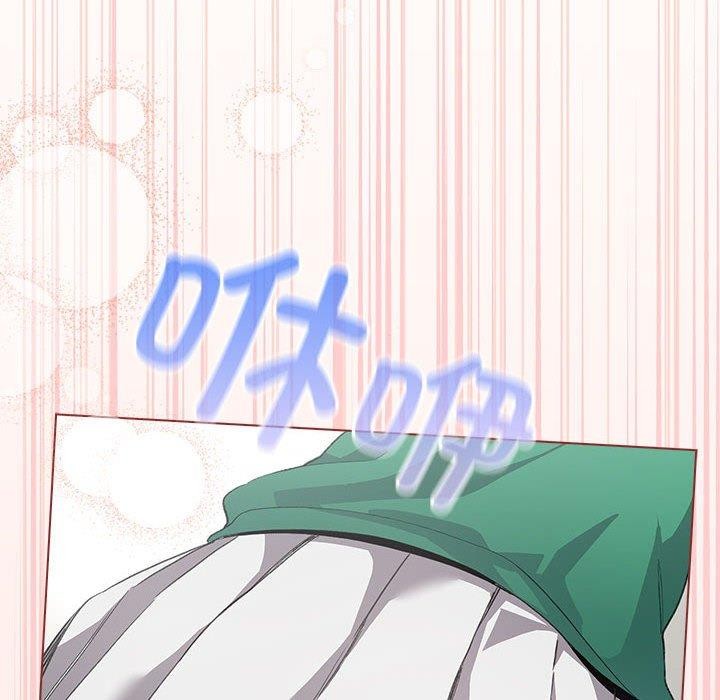 配角的生存任务第3话