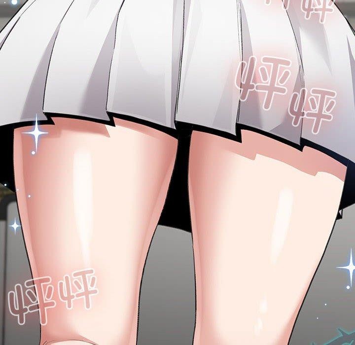 配角的生存任务第3话