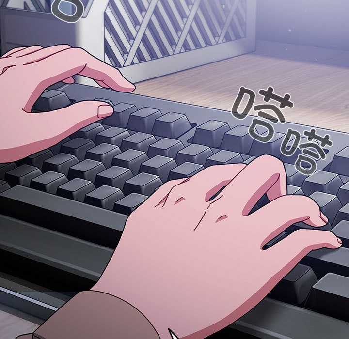 爱上你也好第1话