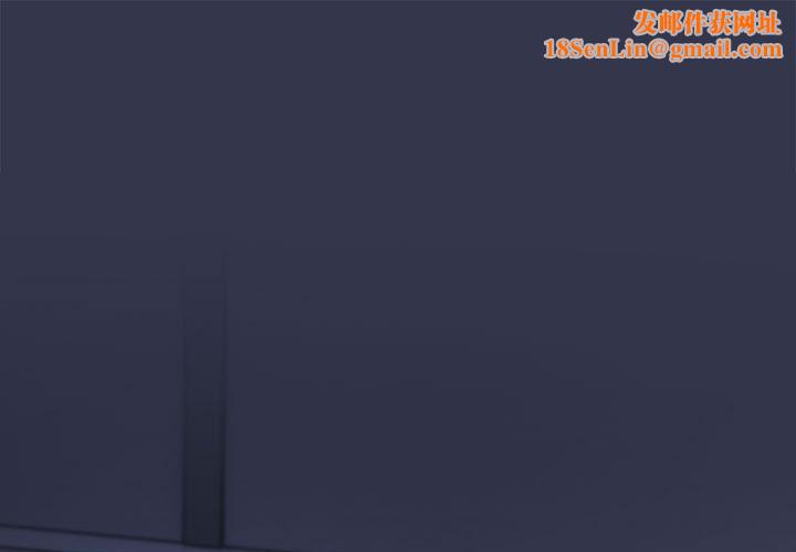 爱上你也好第2话