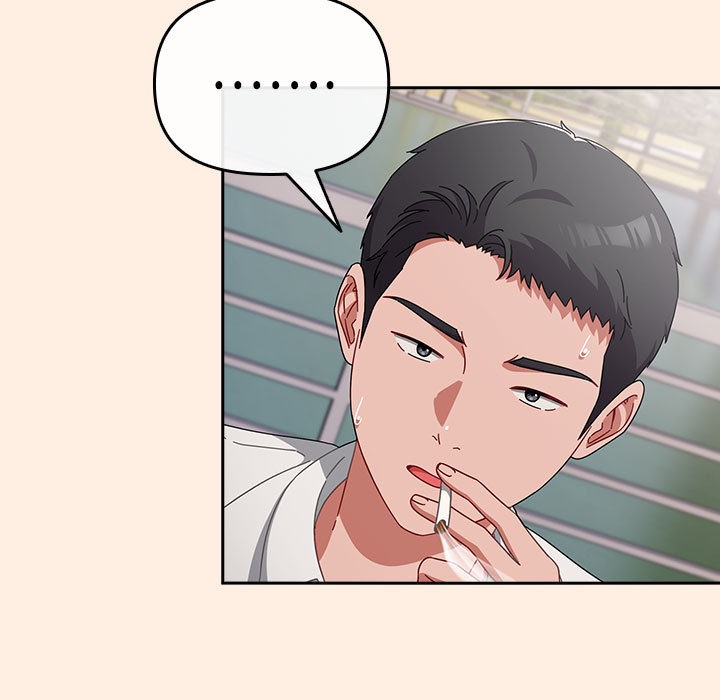 爱上你也好第2话