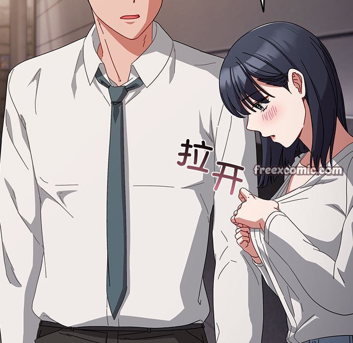 爱上你也好第2话