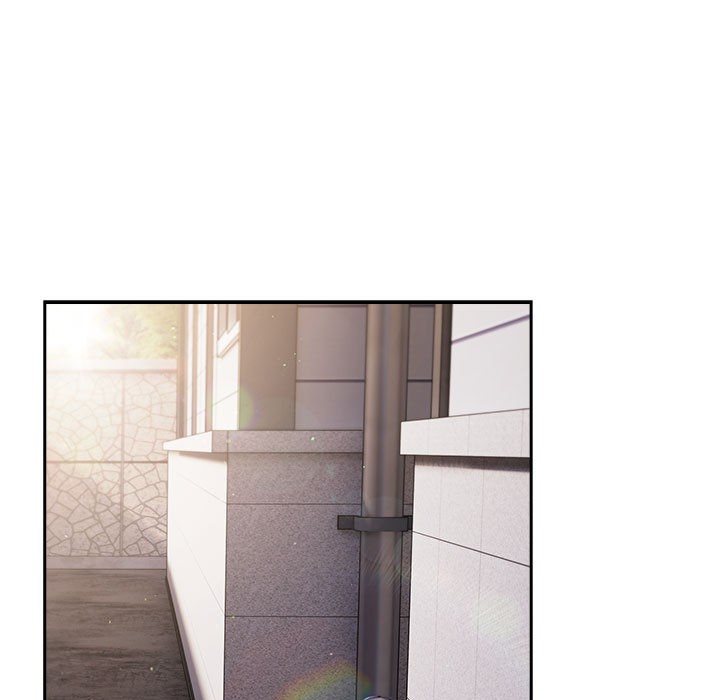 愛上你也好第2話