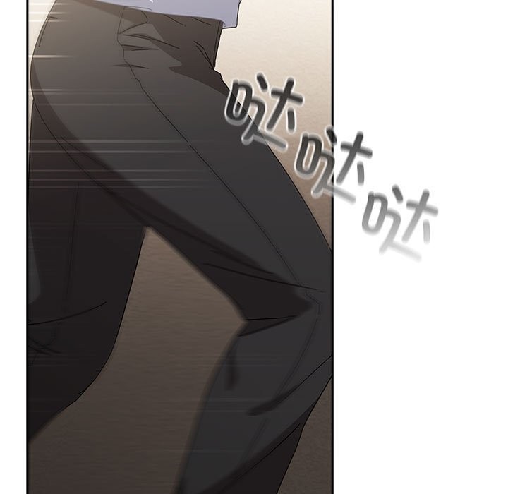 爱上你也好第3话