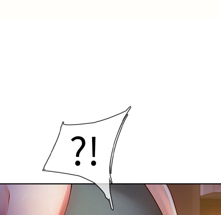 居委会的秘密第20話