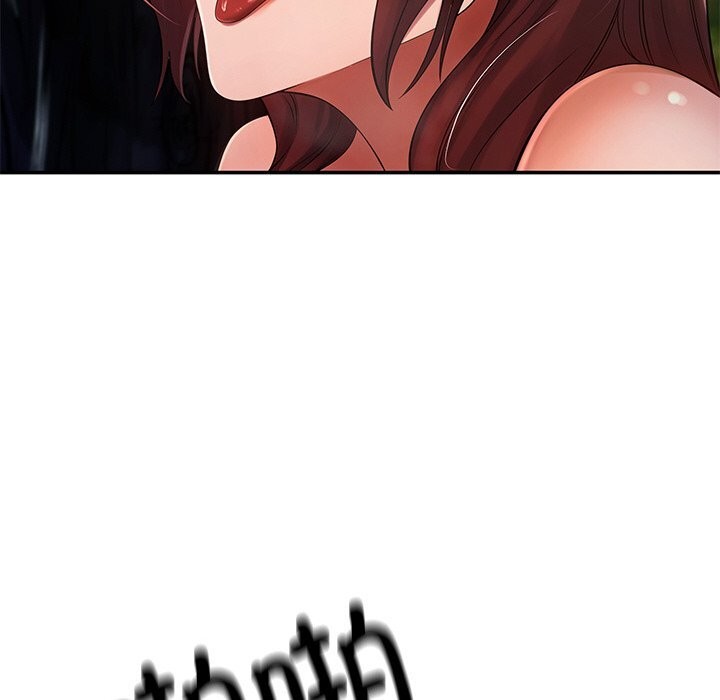 居委会的秘密第20話