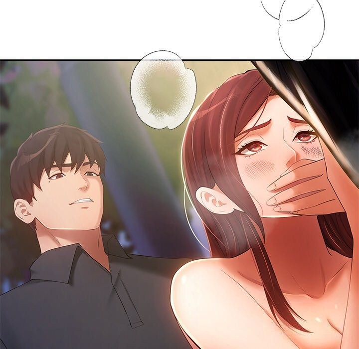 居委会的秘密第20話