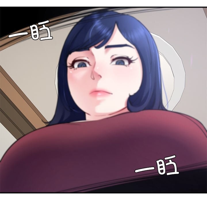 后宫之王第23話