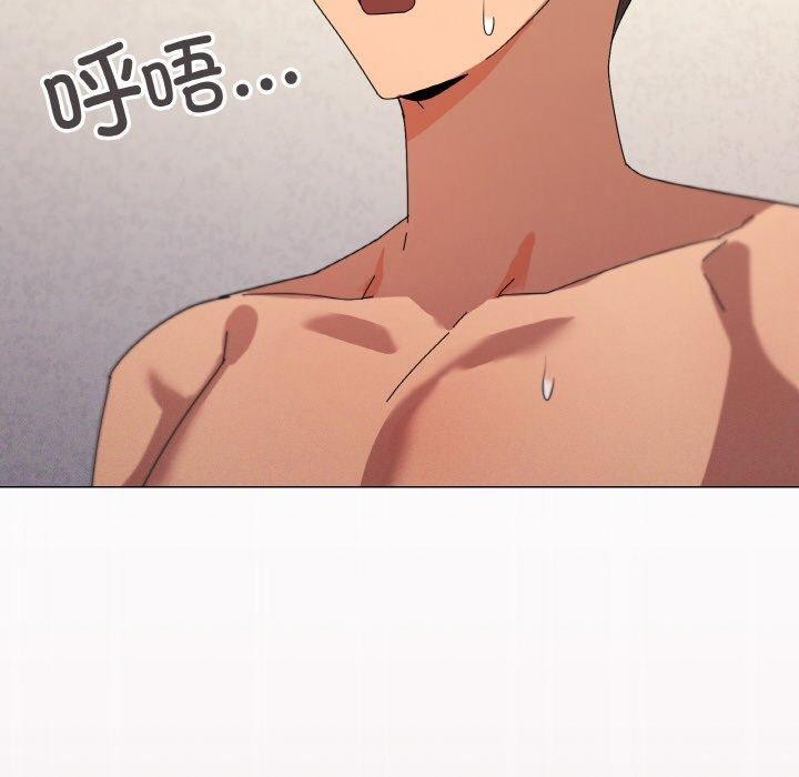 家人之间这样不好吧第35話