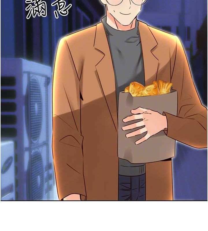 性运刮刮乐第47話-崩壞的校園女神