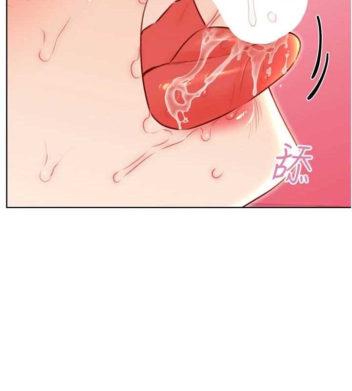 性运刮刮乐第47話-崩壞的校園女神