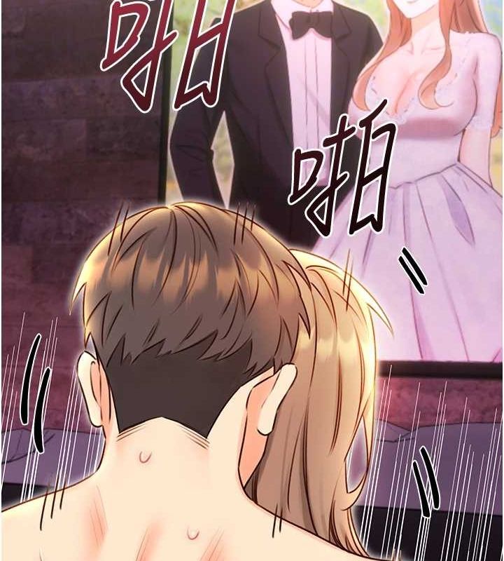 性运刮刮乐第47話-崩壞的校園女神