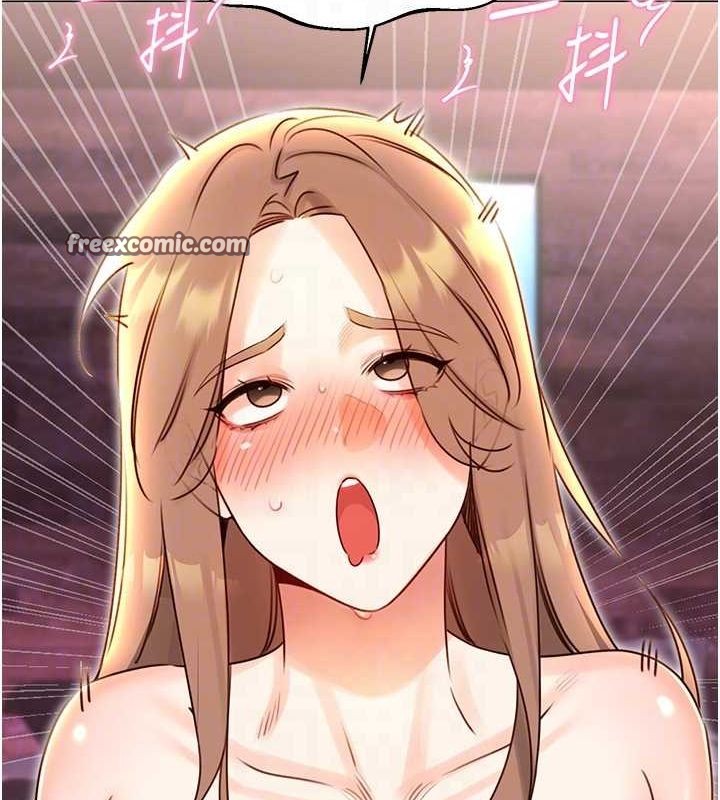 性运刮刮乐第47話-崩壞的校園女神