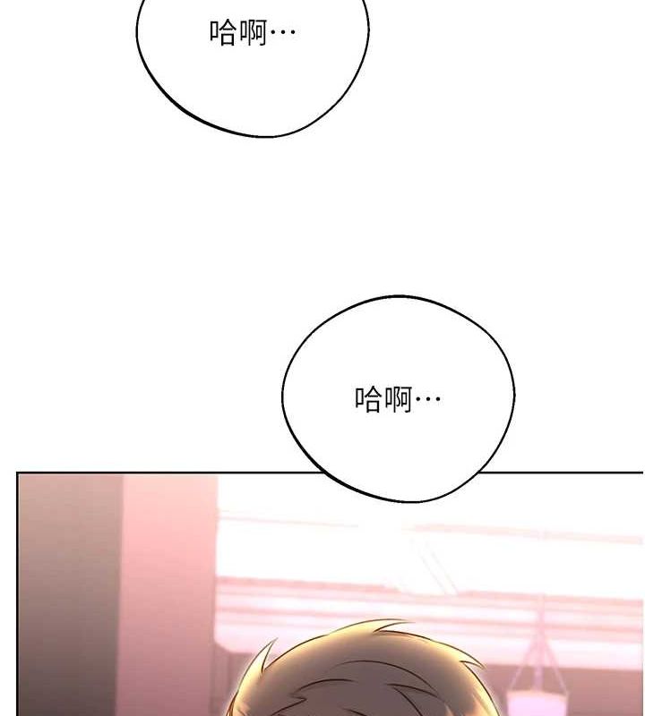 性运刮刮乐第47話-崩壞的校園女神