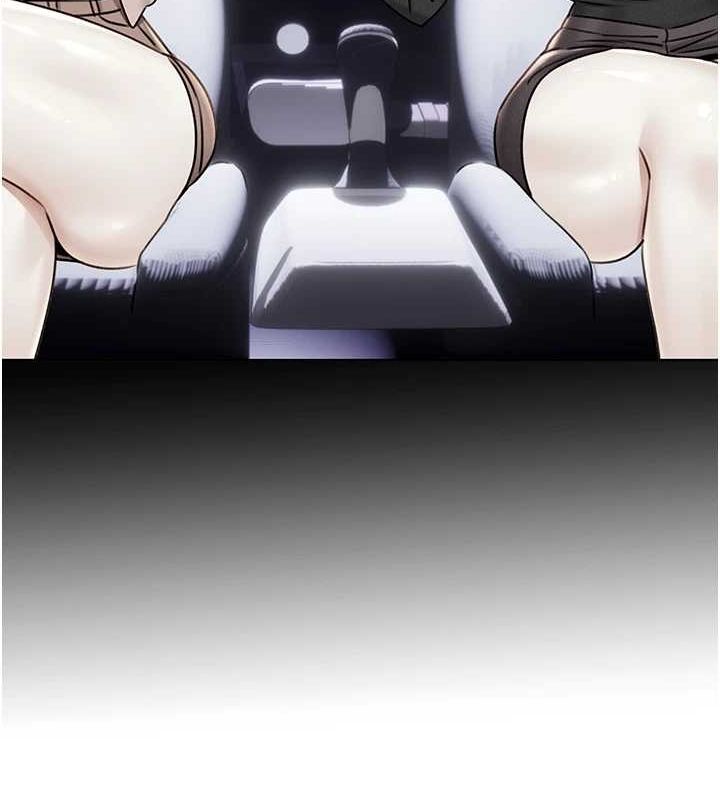 性运刮刮乐第47話-崩壞的校園女神