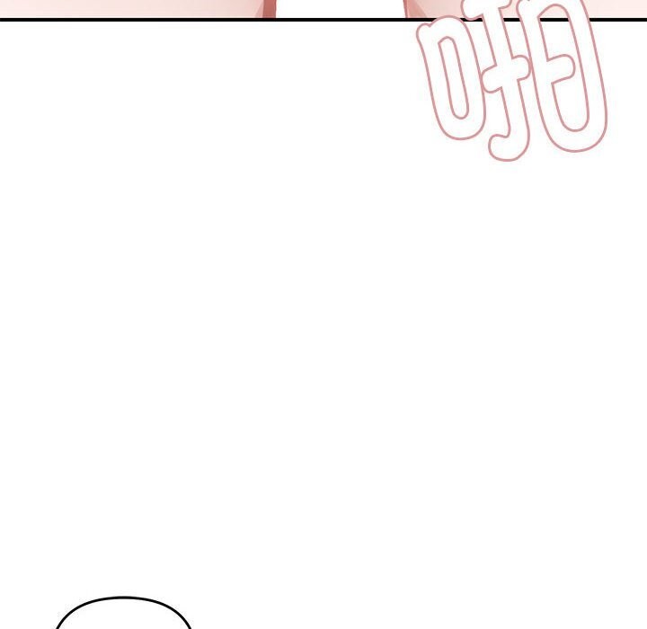 邻居跑路中第31話