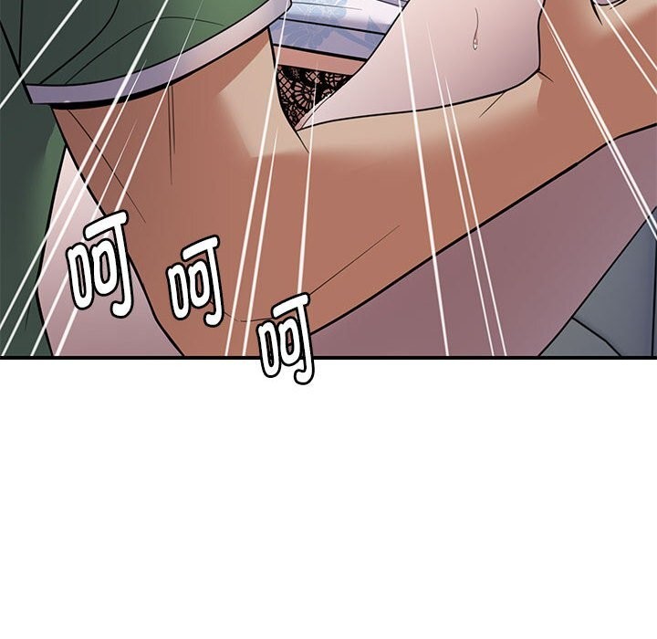 邻居跑路中第31話