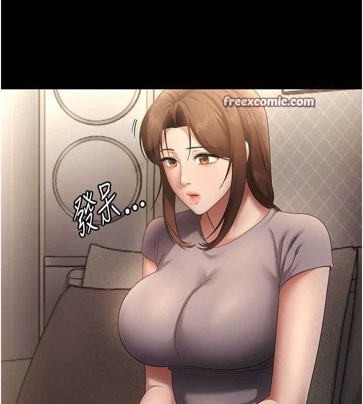 老闆娘的诱惑第43話-被丈夫影響的放蕩慾望