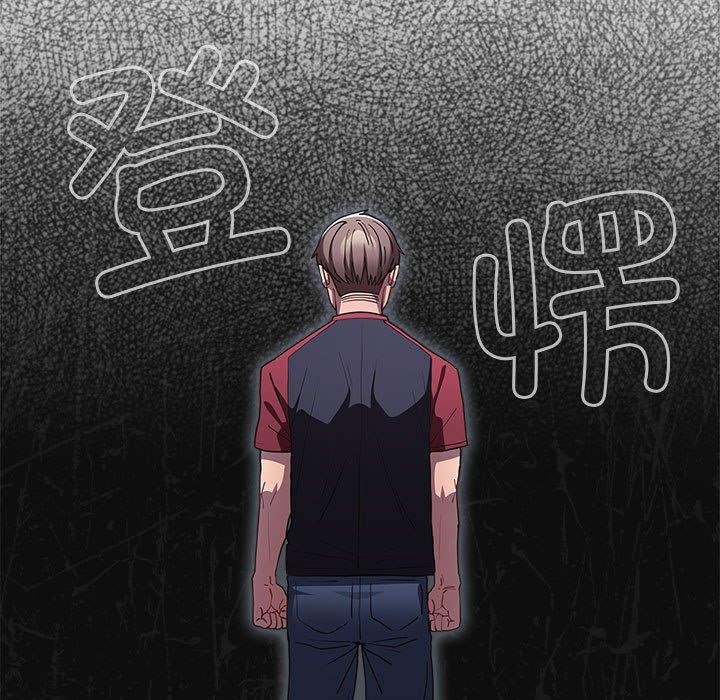 游戏规则我来定第89話