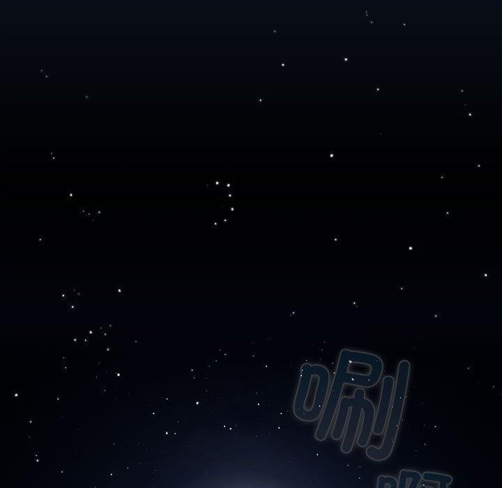 游戏规则我来定第89話