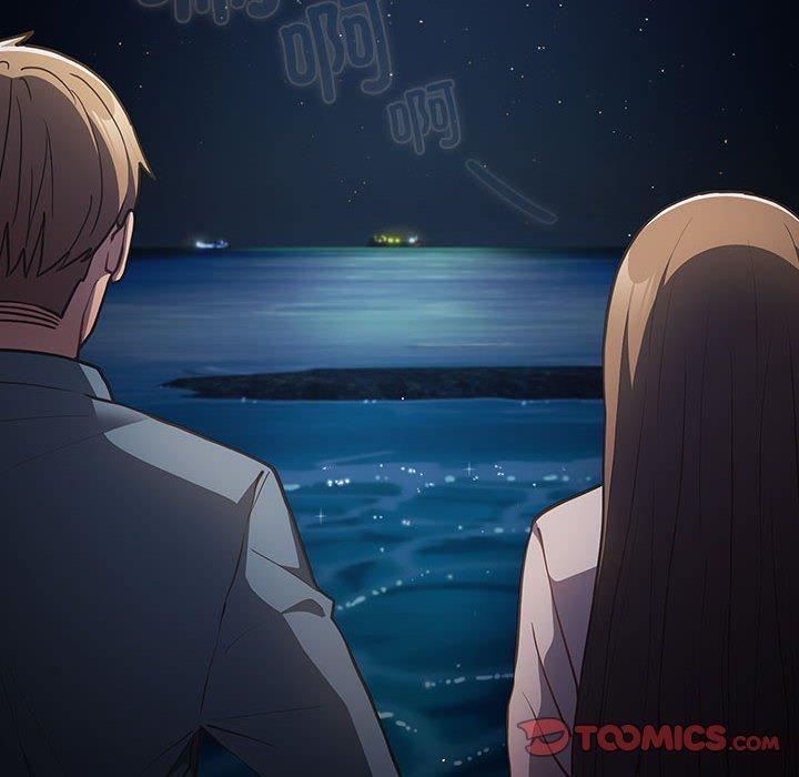 游戏规则我来定第89話