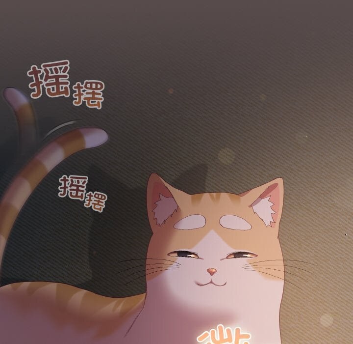 喵来的恋爱第7話