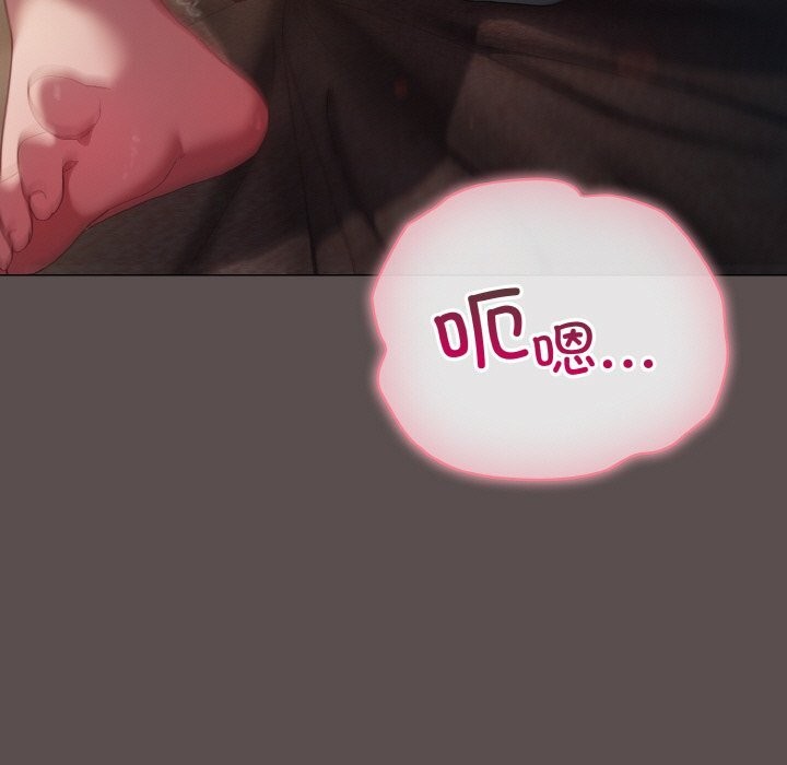 喵来的恋爱第7話